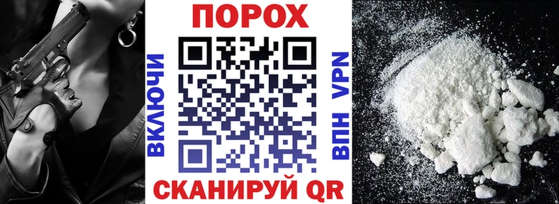 как найти   Прохладный  MEGA онион  Амфетамин 98% 