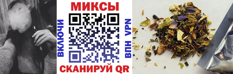 БУТИРАТ Butirat  хочу   Прохладный 