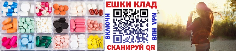 Ecstasy Дубай  Прохладный 