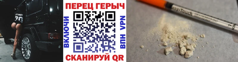 продажа наркотиков  Прохладный  ГЕРОИН афганец 
