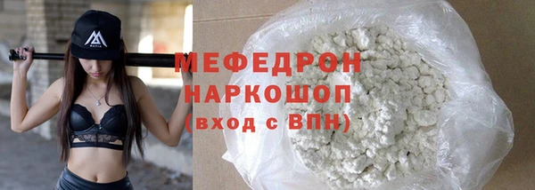 марки lsd Нязепетровск