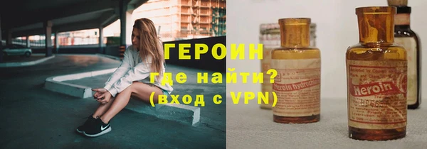 скорость Абдулино