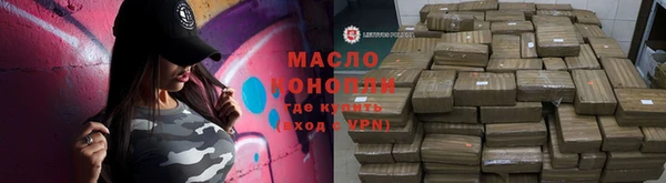 скорость Абдулино