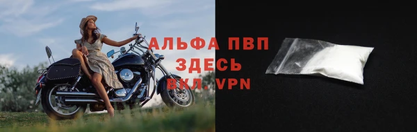 скорость Абдулино