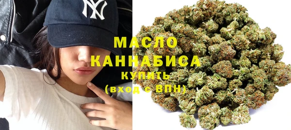 амфетамин Остров