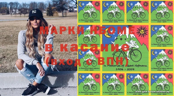 скорость Абдулино