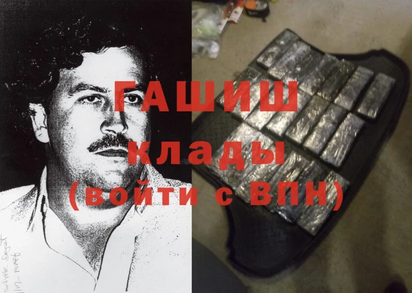 скорость Абдулино
