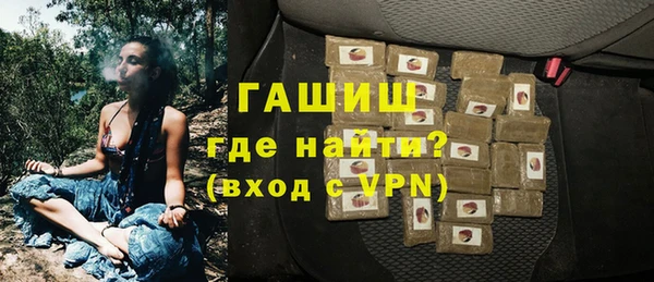 скорость Абдулино