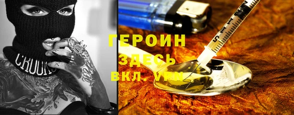 скорость Абдулино