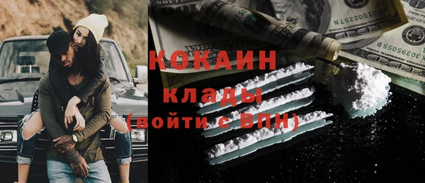 амфетамин Остров