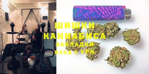 первитин Абинск