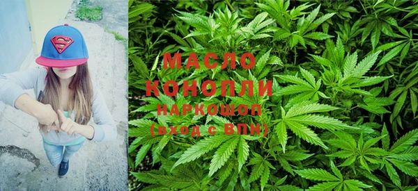 мефедрон Абаза