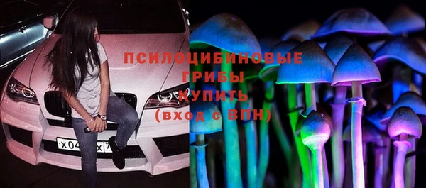 скорость Абдулино