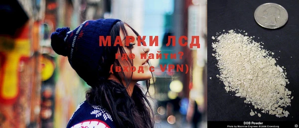 мефедрон Абаза