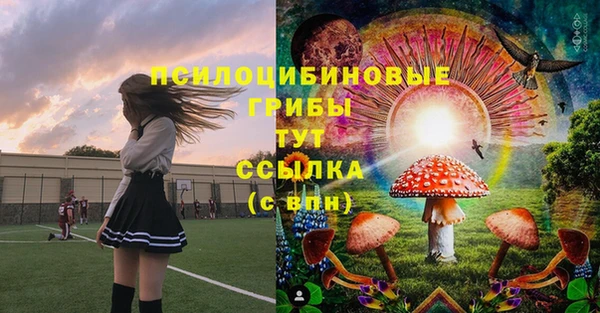 скорость Абдулино