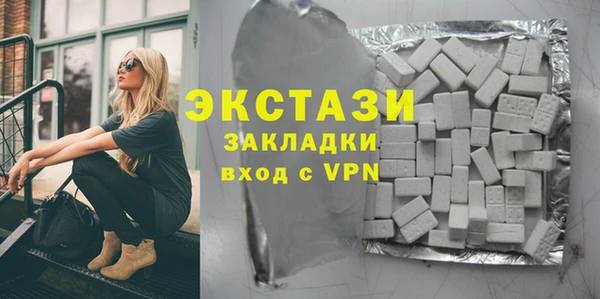 амфетамин Остров